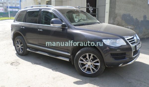 Рено премиум 450 dxi литература по ремонту онлайн Рено премиум 450 dxi литература по ремонту онлайн